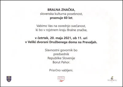 60 LET BRALNE ZNAČKE 1961 - 2021
